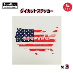 Bandiera (ofBG) _CJbgXebJ[ USA 3Zbg yts0778 AJ AJ č  STARS & STRIPES United States of America n} V[ fJ[ ObY G BST-001