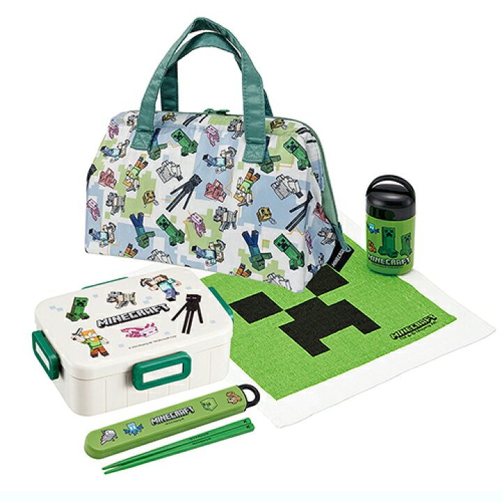マインクラフト Explore More 1段弁当箱 ランチセット 3点 18cm 箸 yts0802 お弁当箱 ランチボックス 650ml お弁当 ランチ 弁当箱 セット 箸 はし 保冷バッグ ランチバッグ マイクラ グッズ 学童 小学生 こども
