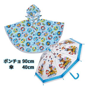 pEpg[ P & C|` Zbg yts0808 qp pEpg  rj[P 40cm |` 90cm J NA  F u[ c j̎q 3 4 J PAWPATROL LN^[ G O