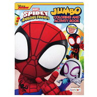 スパイダーマン スパイディとすごいなかまたち ぬりえ 18234 ぬり絵 塗り絵 迷路 カラーリングブック ア…