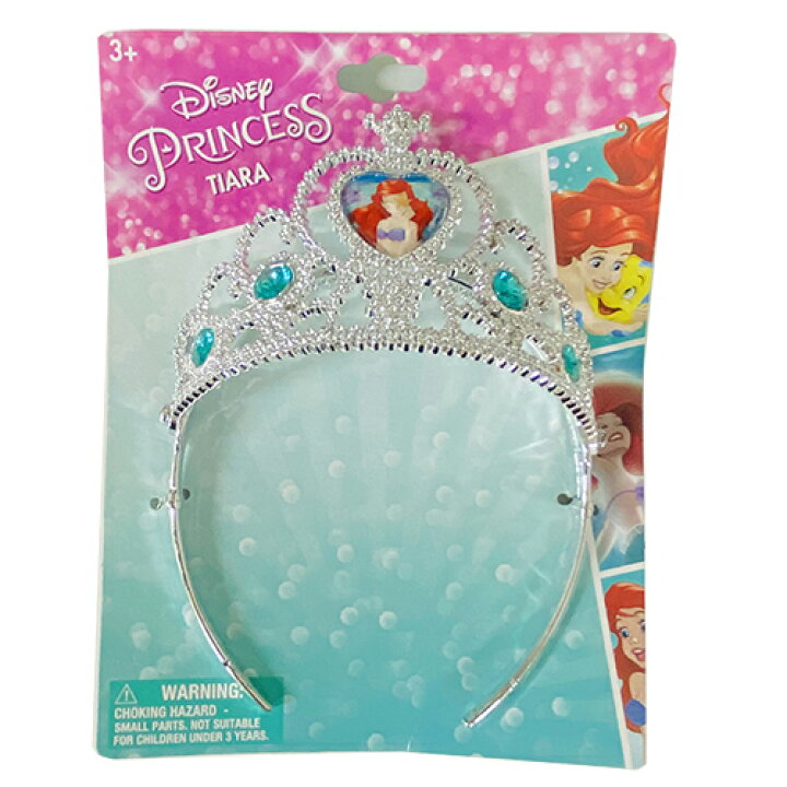 楽天市場】ディズニープリンセス ティアラ （ アリエル ） 18246d  
