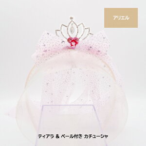 fBYj[vZX eBA & x[t J`[V ( AG ) 18270 ANZT[ wbhANZ wAANZ { x[ 킢 LL  nEB p[eB[ RX