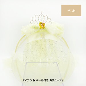 fBYj[vZX eBA & x[t J`[V ( x ) 18272 ANZT[ wbhANZ wAANZ { x[ 킢 LL  nEB p[eB[ RX`