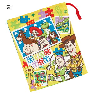 gCXg[[ Rbv ( 24 ) 18456 В RbvВ Rbv `ObY ٓObY  w fBYj[ sNT[ TOYSTORY ObY j̎q ̎q c LbY Jt 킢 L