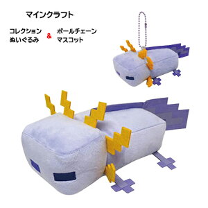 }CNtg RNV ʂ E[p[[p[ u[ & {[`F[ }XRbg u[ Zbg yts1034 }CN ObY Minecraft Q[ LN^[