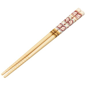 ̃W[W | 16.5cm 18807 LAXW[W ͂  ͂ | ou[ Curious George qp q qǂ j̎q ̎q ׂȂ H H ObY {