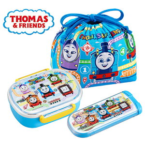 񂵂g[}X ٓ (360ml) 3_Zbg yts1055 THOMASFRIENDS j̎q ٓ ٓ `ObY q  ۈ牀 ct ٓ G dqWΉ H@Ή ̂  