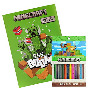 }CNtg FM & ʂ肦 Zbg yts1060 }CN ObY F҂ 낦҂ 12F hG  [ Zbg Minecraft Q[ LN^[