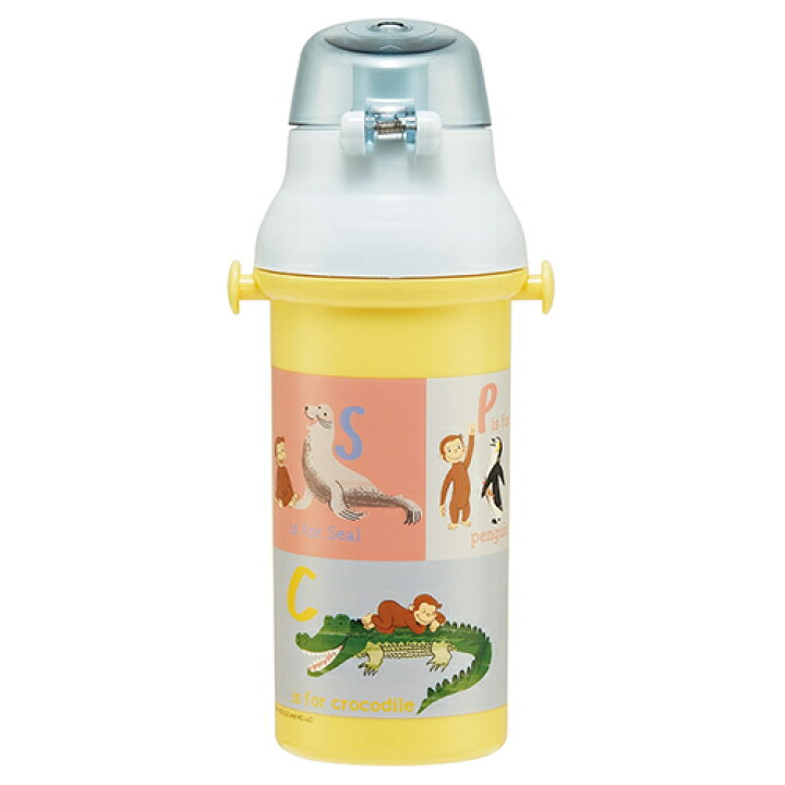 楽天市場】おさるのジョージ ZOO ランチセット 360ml （ 弁当箱 水筒 