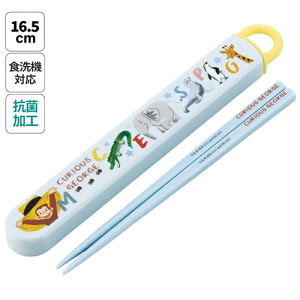 ̃W[W P[Xt  ( ZOO ) 19159 ͂  16.5cm ٓ ` qǂ ǂ LbY W[W LN^[ ObY LN^[ G 킢 68578