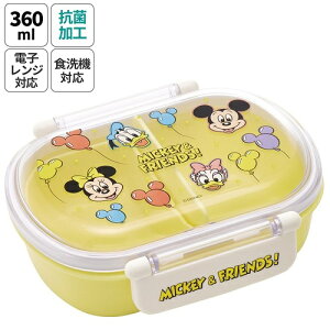 ~bL[ ٓ R ӂ ^Cg `{bNX ^ 360ml tYD 19179 ٓ ٓ ` fBYj[ ~j[ hih_bN fCW[ CG[ j̎q ̎q 킢 c