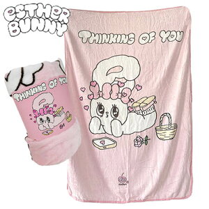 GX^[oj[ uPbg ( Thinking of You ) 19193 EstherBunny ObY Ђ ѕz  h  炩f H ~ 唻 sN 킢 ؍  LN^[ q CX