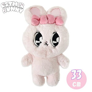 GX^[oj[ ʂ 33cm PK ( RibbonBunny ) 19206 EstherBunny ObY ʂ sN Mtg v[g 킢 ؍  LN^[ q CX^ G  Ai C|