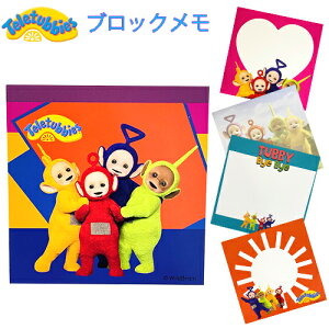 e^r[Y ubN PU 19246 Teletubbies ObY Jt  [ Xe[Vi[   ؂胁 memo 킢 w w Z l LN^[ TB1222