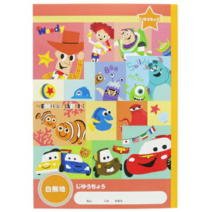 fBYj[ 䂤傤 WjAwK^DC ( sNT[ ) 19359 R m[g ̎q j̎q wK w 炭 wZ w  [ ct ۈ牀 v[g LN^[ O