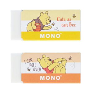 ܂̃v[ m S 2 Zbg yts1271 MONO mono S  PVS  [ Xe[Vi[ wpi w wZ ̎q 킢 fBYj[ LN^[ Winnie The Pooh