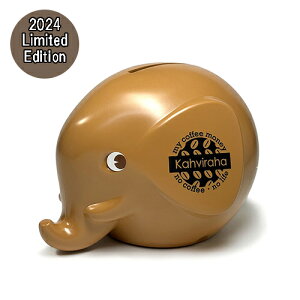 Fantti Gt@goN ( S ) 2024  JtFbe BKP pud1011 t@eB  oN k G ObY CeA  킢 tBh  ]E  Elephant moneybox 2024N  