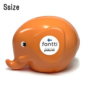 Fantti Gt@goN ( S ) IW pud1016 t@eB  oN k G ObY CeA  킢 tBh  ]E  Elephant moneybox 2024N V VF MK20316