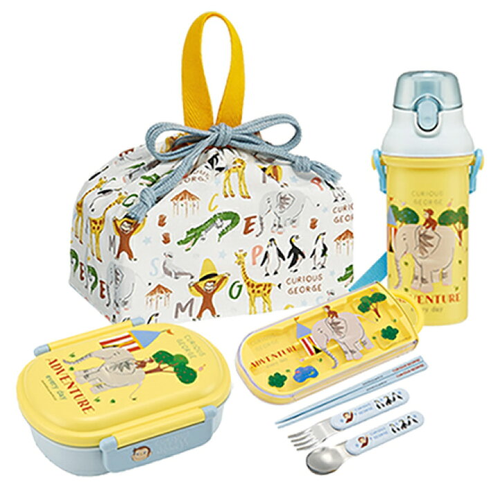楽天市場】おさるのジョージ ZOO ランチセット 360ml （ 弁当箱 水筒 