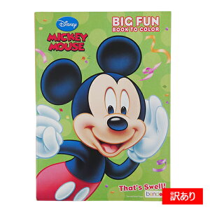 y󂠂z ~bL[ ʂ肦 J[OubN ( That's Swell! ) 14258abc ~bL[}EX hG ʂG LN^[ G j̎q ̎q mߋ fBYj[ Disney C|[g Ai p