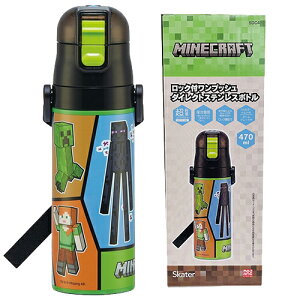 }CNtg _CNg XeX {g 470ml ( 25 ) 19457  {g ̂  _CNg{g ^b` ٓ ` qǂ ǂ LbY }CN Minecraft LN^[ 