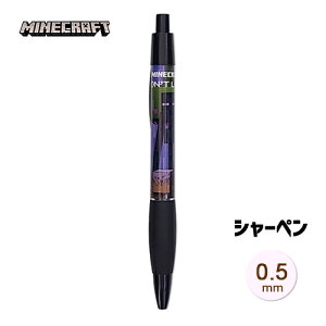 }CNtg V[y ( G_[} ) ubN 19237 }CN ObY [  Xe[Vi[ Minecraft Q[ LN^[ PCJpj[ MCT-SPF-EM