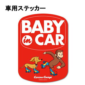 ̃W[W ԗp XebJ[ (BABY in CAR / nh[ƈꏏ ) 19489 W[W V[ xr[CJ[ xCr[CJ[ ԂXebJ[ Z[teB[TC J[pi ԗpi L