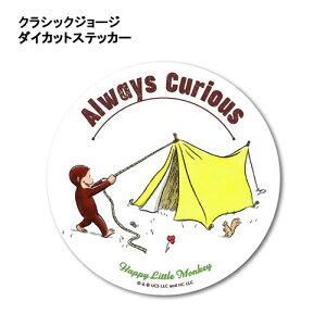 ̃W[W _CJbg XebJ[ G{ ( Always Curious ) 19502 NVbN W[W V[ ϐ ό r LAXW[W ObY LN^[ G CG-017