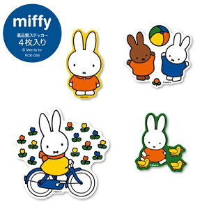 ~btB[ ~btB[ XebJ[pbN ( 4 ) 19513 V[ XebJ[ Miffy sticker fBbNu[i Dick Bruna ϐ ό r 킢  ETM G{ LN^[ G PCK-05
