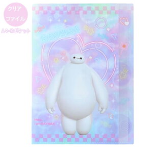xC}bNX ߂I _CJbg NAt@C 5|Pbg A4 19578 t@C  ̎q wK w wZ w  [ v[g LN^[ ObY 킢 Baymax Big Hero