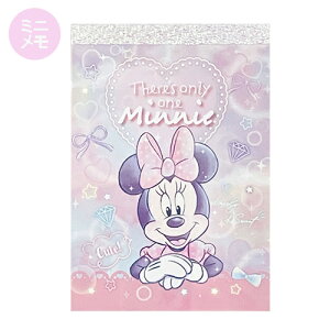 ~j[ ߂I ~j  100 19579  ~j  LN^[ Disney ~j[}EX 킢 TX^[ S2845482