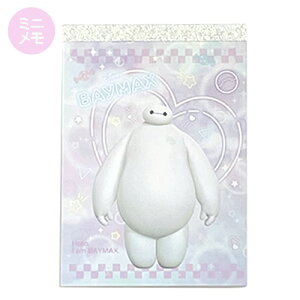xC}bNX ߂I ~j  100 19581  ~j  LN^[ Disney Baymax Big Hero 6 킢 TX^[ S2845539
