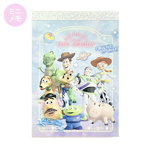 トイストーリー ゆめかわ! ミニ メモ 100枚 19582 メモ帳 ミニメモ 紙 キャラクター Disney ピクサー TOYSTORY かわいい サンスター文具 S2845555