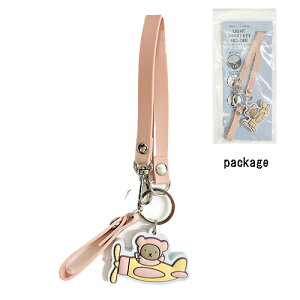 ~btB[ Cg X}[g L[z_[ ( s@ {X ) 19600 miffy L[`[ L[`F[ L[z_[  `[ 킢 LN^[ ObY G LIC-MF0185