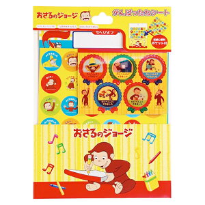 ̃W[W ΂˃V[g 20021 V[ XebJ[ قуV[g قуV[ W[W ڕW Ђ傤 ق߂  悭ł܂ gCg ݂͂ Â g