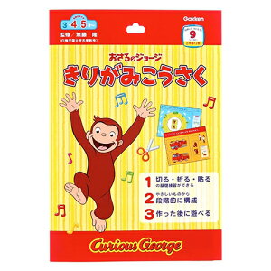 ̃W[W 肪ݍH 20022 W[W m H }H \G ؂G ǂ q c 3 4 5 j̎q ̎q   V ̂ ؂ ܂ \ LAXW[W 