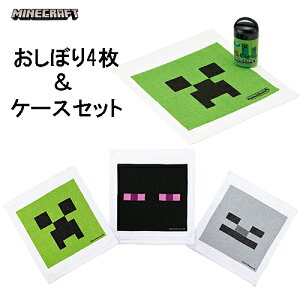 }CNtg ڂ 4  P[X Zbg ( P[X O[ ) yts1410 @ Ăӂ i nh^I }CN `ObY ٓ  sNjbN  w Minecraft Q[ N