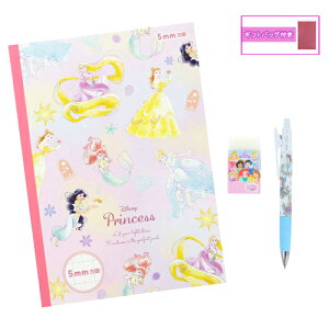 fBYj[vZX Zbg 3_ ( m[g V[y Opt. S ) yts1445 vZX ObY 5mm Ivg V[vyV  [  w ̎q q Disney Princes