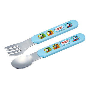 きかんしゃトーマス フォーク&スプーン セット yts1484 THOMAS カトラリー スプーン フォーク 食事 男の子 子供 子ども こども 幼児 トーマス パーシー ニア キャラクター グッズ 食洗機対応 日