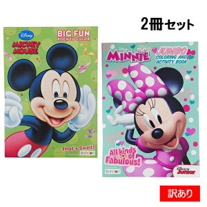 y󂠂z ~bL[ & ~j[ J[OubN 2Zbg yts1490 ʂ肦 hG p [N ~bL[}EX ~j[}EX [  j ̎q q Disney fBYj[ LN^[ Ob