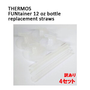 y󂠂zT[X ւXg[ p[c4Zbg F401 F410 12871-619-4  i THERMOS Xg[ ւ p[c Ai C|[g Xg[ ւ Xg[{g tbNnh FUNtainer 12 