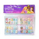ディズニープリンセス ネイルチップ 40ピース 20059 キッズ キッズコスメ キッズネイル ネイルセット ネイル アリエル ラプンツェル ベル モアナ こども 子供用 女の子 かわいい おしゃれ キャラクター グッズ ディズニー Disney Princess 40pk Press on Nails 輸入 DP3988GA
