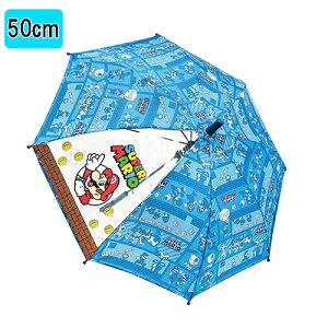 X[p[}I P 50cm ( ubN ) 20144 }I ObY P  JT JP CObY J  ubN ct ۈ牀 w ǂ LbY t@bVG Q[ LN^[ SUPER M