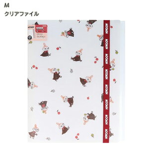 [~ Soht A4 NAt@C ( g~B ) 20161 t@C 5|Pbg t@Xi[|Pbg [ Xe[Vi[ LN^[ ObY G MOOMIN 킢 TX^[ 