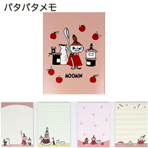 [~ p^p^  ( g~B ) 20182  pbh [ Xe[Vi[ LN^[ ObY G MOOMIN ~B 킢 TX^[ w w Z l ItBX S
