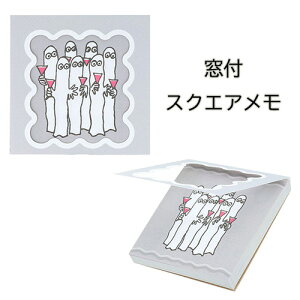 [~ t XNGA  MU25 jj t[ 20213  pbh [ Xe[Vi[ LN^[ ObY G MOOMIN 킢 TX^[ w w Z 