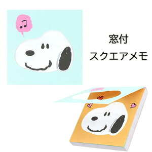 Xk[s[ t XNGA PNWS2 ( Xk[s[ ) 20224  pbh [ Xe[Vi[ LN^[ ObY G PEANUTS 킢 TX^[ w w Z l I