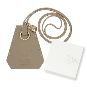 ~btB[ L[ & OX lbNX ( O[W ) 20252 L[z_[ ዾz_[ TOXz_[ fBbNu[i u[i MIFFY  킢 G{ LN^[ G Dick Bruna EB