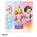ディズニープリンセス はがせる ネイル 3本 セット ( A シンデレラ ラプンツェル 白雪姫 ) 20258 Disney Princess おもちゃ 水溶性 マニキュア キッズコスメ 子ども用コスメ おしゃれ 女の子 こども用 子ども かわいい プレゼント ギフト クリスマス 誕生日 DN41174