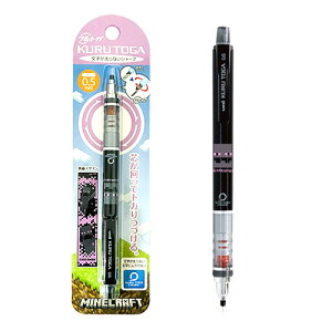 }CNtg NgK V[vyV G_[} 2 20314 }CN V[y KURUTOGA 0.5mm ML ObY [  Xe[Vi[ Minecraft Enderman Mob Q[ w w w L